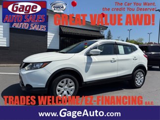 Used 2019 Nissan Rogue Sport S image 1