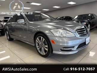 Used 2012 Mercedes-Benz S 550 image 1