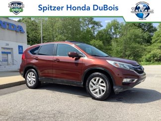Used 2016 Honda CR-V EX image 1
