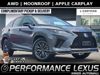 Certified 2022 Lexus RX 350 F Sport image 1