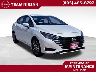 New 2025 Nissan Versa S image 1