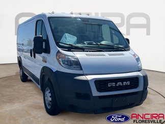 Used 2020 RAM ProMaster 1500 w/ Interior Convenience Group image 1
