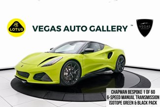 Used 2025 Lotus Emira image 1