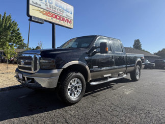 Used 2006 Ford F250 Lariat image 1