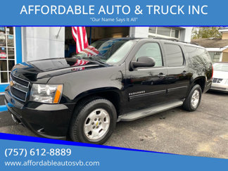 Used 2012 Chevrolet Suburban LT w/ Luxury Package image 1