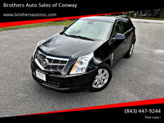 Used 2011 Cadillac SRX Luxury image 1