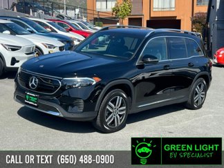Used 2023 Mercedes-Benz EQB 250+ image 1
