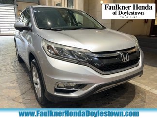 Used 2016 Honda CR-V EX image 1