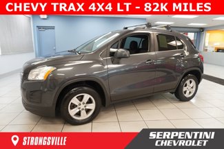 Used 2016 Chevrolet Trax LT image 1