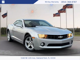 Used 2011 Chevrolet Camaro LT image 1