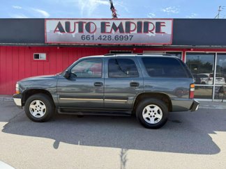 Used 2004 Chevrolet Tahoe LS image 1