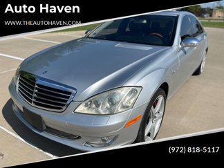 Used 2007 Mercedes-Benz S 550 image 1