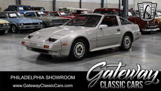 Used 1986 Nissan 300ZX Hatchback image 1