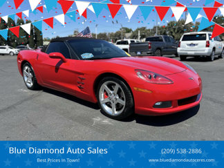 Used 2005 Chevrolet Corvette Convertible image 1