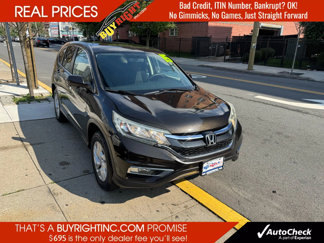 Used 2015 Honda CR-V EX image 1