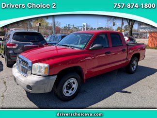 Used 2007 Dodge Dakota ST w/ Convenience Group image 1