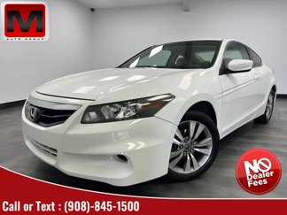 Used 2012 Honda Accord LX-S image 1