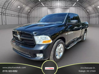 Used 2012 RAM 1500 Express w/ Southern Express Pkg image 1