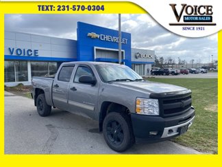 Used 2013 Chevrolet Silverado 1500 LT w/ All-Star Edition image 1