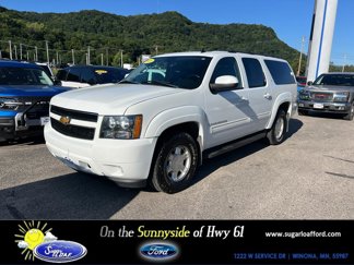Used 2009 Chevrolet Suburban LT image 1