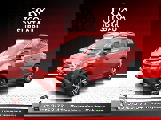 Used 2017 Toyota RAV4 LE image 1