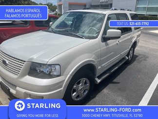 Used 2006 Ford Expedition Limited image 1