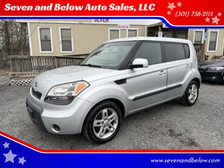 Used 2011 Kia Soul + image 1