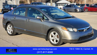 Used 2008 Honda Civic EX image 1