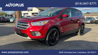 Used 2017 Ford Escape SE image 1