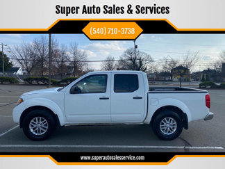 Used 2016 Nissan Frontier SV w/ SV Value Truck Package image 1