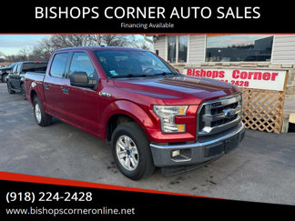 Used 2017 Ford F150 XLT image 1