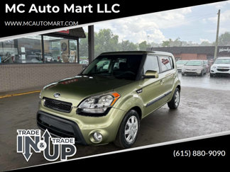 Used 2013 Kia Soul image 1