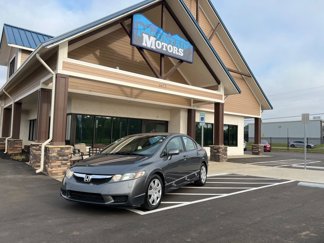Used 2011 Honda Civic LX image 1