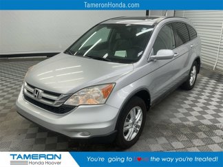 Used 2011 Honda CR-V EX-L image 1