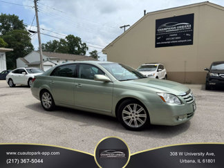 Used 2007 Toyota Avalon Limited image 1