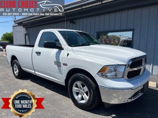 Used 2020 RAM 1500 Tradesman w/ Popular Equipment Group image 1