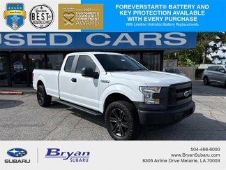 Used 2016 Ford F150 XL image 1