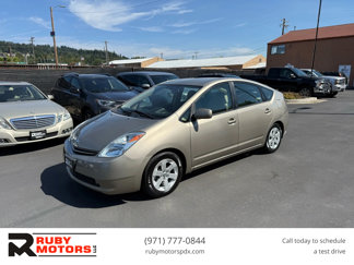 Used 2005 Toyota Prius image 1