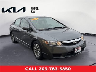 Used 2010 Honda Civic EX image 1