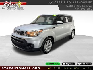 Used 2017 Kia Soul image 1