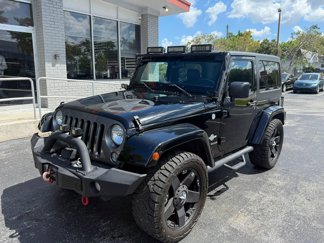 Used 2015 Jeep Wrangler Freedom Edition image 1