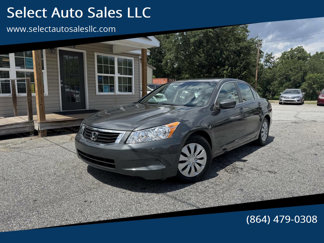 Used 2010 Honda Accord LX image 1