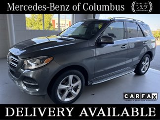 Used 2017 Mercedes-Benz GLE 350 video 1