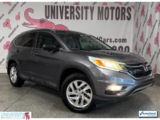 Used 2015 Honda CR-V EX-L video 1