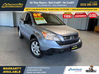 Used 2008 Honda CR-V EX image 1