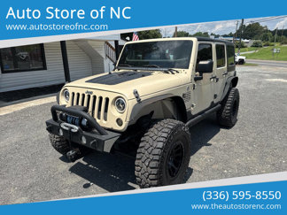 Used 2012 Jeep Wrangler Unlimited Sahara image 1