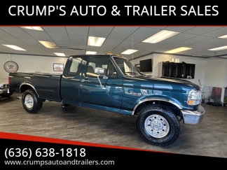 Used 1997 Ford F250 XLT image 1