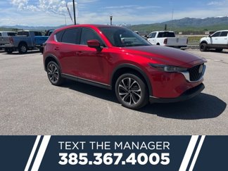 Used 2023 MAZDA CX-5 AWD 2.5 S w/ Premium Package image 1