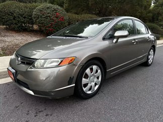 Used 2007 Honda Civic LX image 1