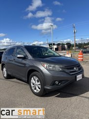 Used 2013 Honda CR-V EX-L image 1